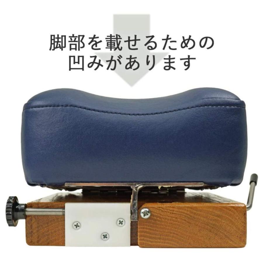 LLOYD (ロイド) 四肢用ポータブルドロップ トムソンテクニック 