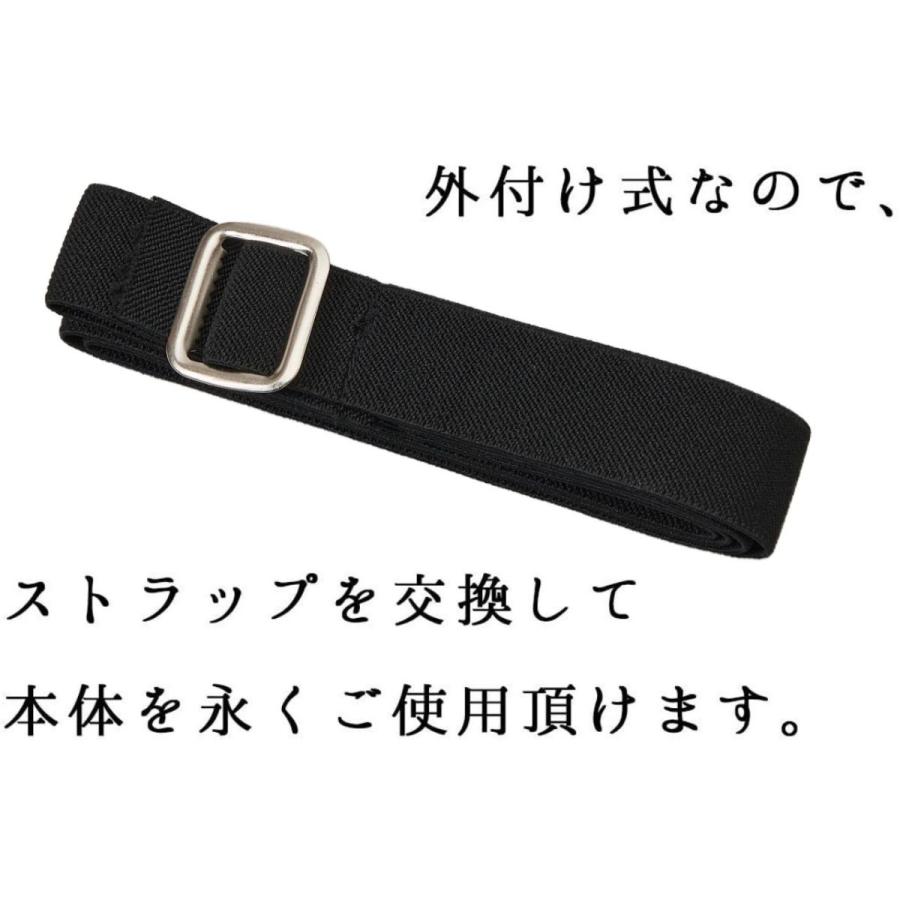 BodyLine(ボディーライン) バックハガー 取付ストラップ : エサキ