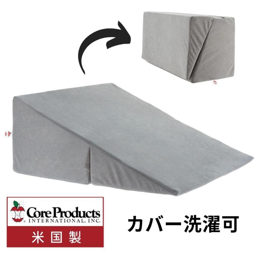 CORE (コアプロダクツ) ベッドウェッジ 三角クッション 逆流性 CORE (コアプロダクツ) ベッドウェッジ 三角クッション 逆流性