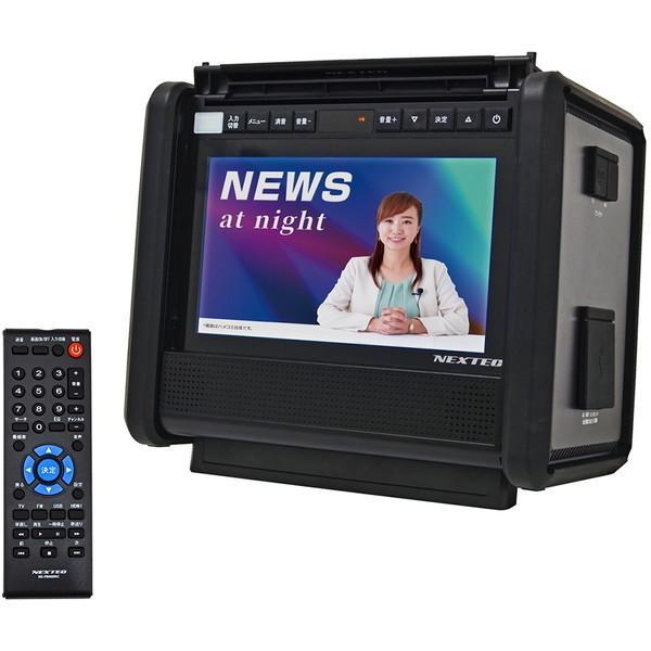 TV/ラジオ搭載ポータブル電源
PSTV-600 テレビ付きポータブル電源（ラジオ機能搭載）｜防災のセレクト