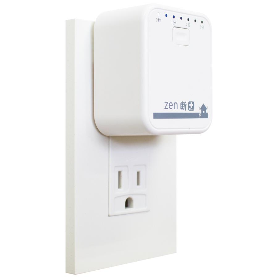 家庭用電源 秘宝伝 電源タップ BOX型 ノイズフィルター 2m 3ピン 8個口 スイッチ付 雷