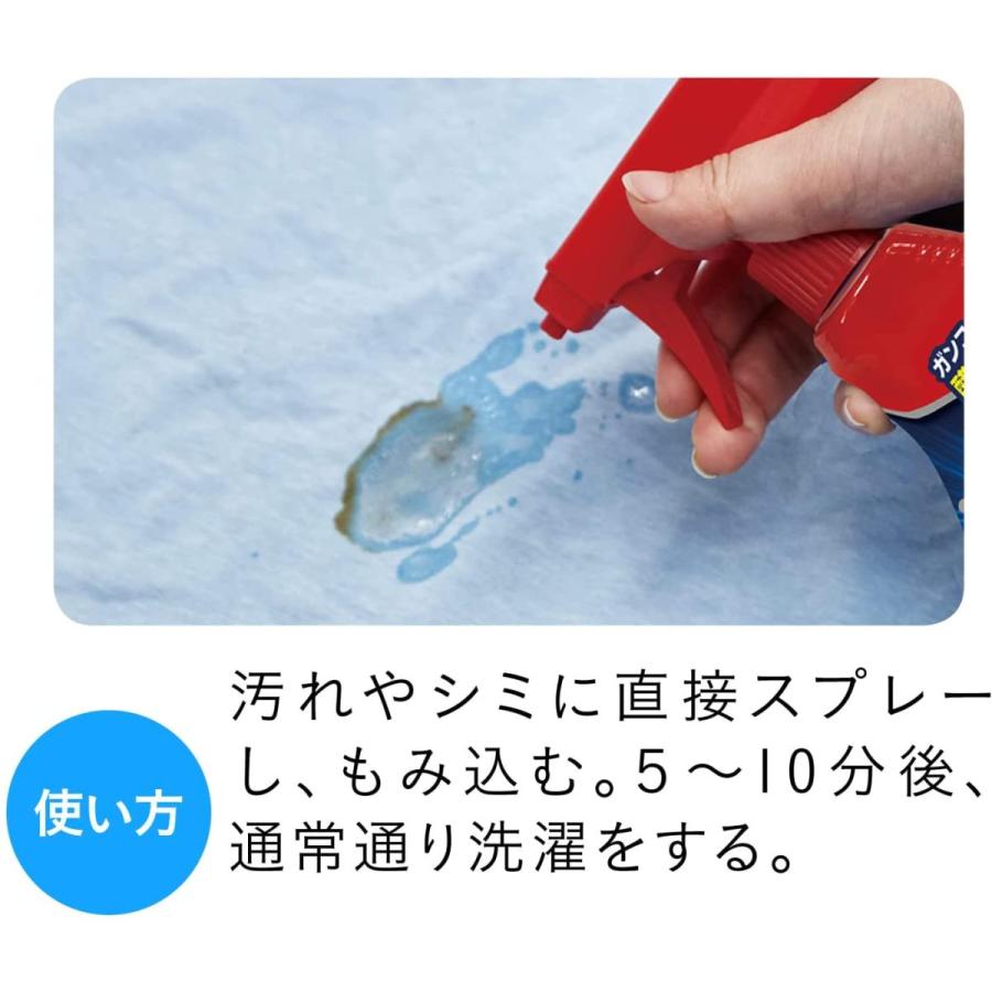 オキシクリーン マックスフォース スプレー 354ml 洗剤 液体洗剤 衣料用漂白剤 グラフィコ :4582107955644:Esca!ショッピング - 通販 - Yahoo!ショッピング オキシクリーン マックスフォース スプレー 354ml 洗剤 液体洗剤 衣料用漂白剤 グラフィコ :4582107955644:Esca!ショッピング - 通販 - Yahoo!ショッピング