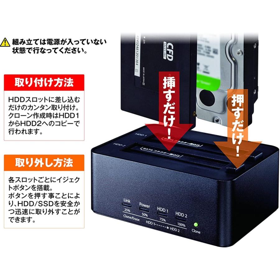 玄人志向 SSD/HDDスタンド 2.5型3.5型対応 USB3.0接続 PCレスで