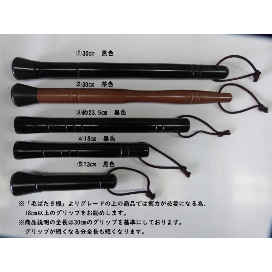 毛ばたき オーストリッチ竹ブラック : 毛ばたき専門ESCI - 通販