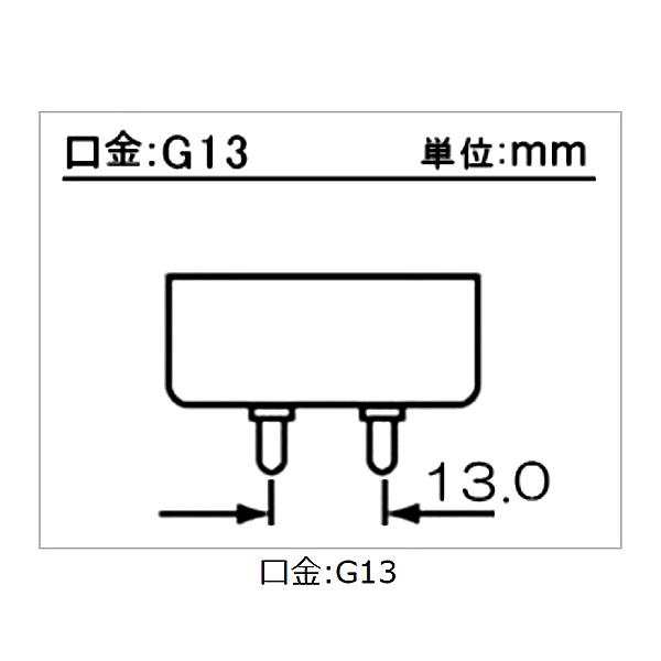 ★「送料無料」[50本セット]OSRAM オスラム 直管スタータ形蛍光ランプ FL20SD 口金Ｇ13 20ワット 色温度6,500K 昼光色蛍光ランプ(D) FG1E/FG1P｜esco-lightec｜04