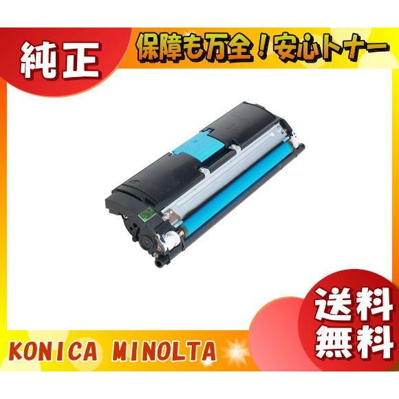 【未使用】コニカミノルタ 2400/2500 トナー 4色セット 純正 PC周辺機器 【未使用】コニカミノルタ 2400/2500 トナー 4色セット 純正