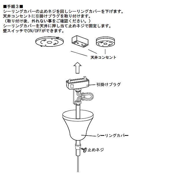 照明 ノスタルジック レトロ 硝子 ペンダントライト 1灯タイプ 白熱球付き おしゃれ 小ぶり 一人暮らし サブ照明「送料無料」｜esco-lightec｜09