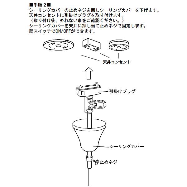 東谷 - 点火装置 今めかしいで自己同一性的 ペンダントライトスポット ゴールド 4灯印字機 白熱球付 モビール腕 光をひな形「貨物輸送無料」