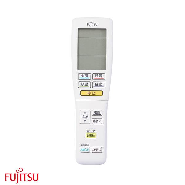 501 富士通　AR-RGE1J　エアコン　リモコン 富士通（FUJITSU） 純正 富士通ゼネラル エアコン ノクリア リモコン