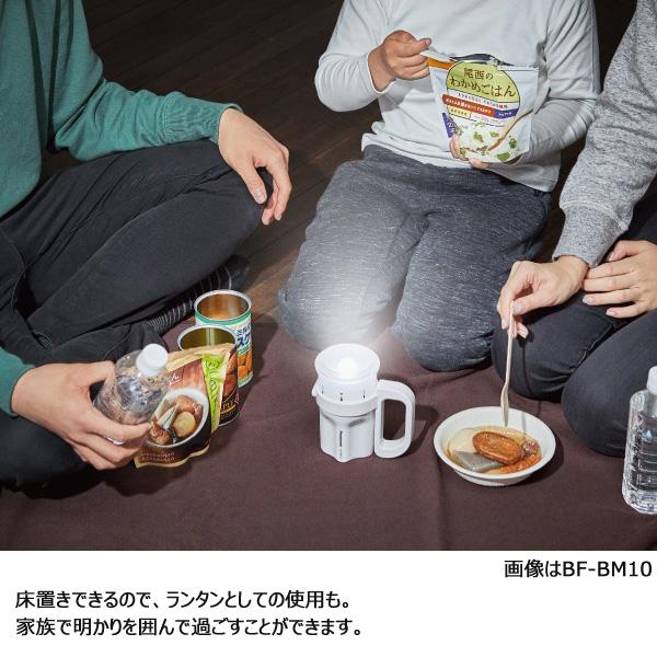 Panasonic（パナソニック） BF-BM20P-W 電池がどれでもライト 単1形