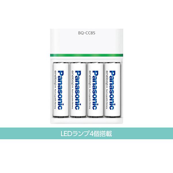 Panasonic（パナソニック） Panasonic BQ-CC85 BQCC85 単3形 単4形