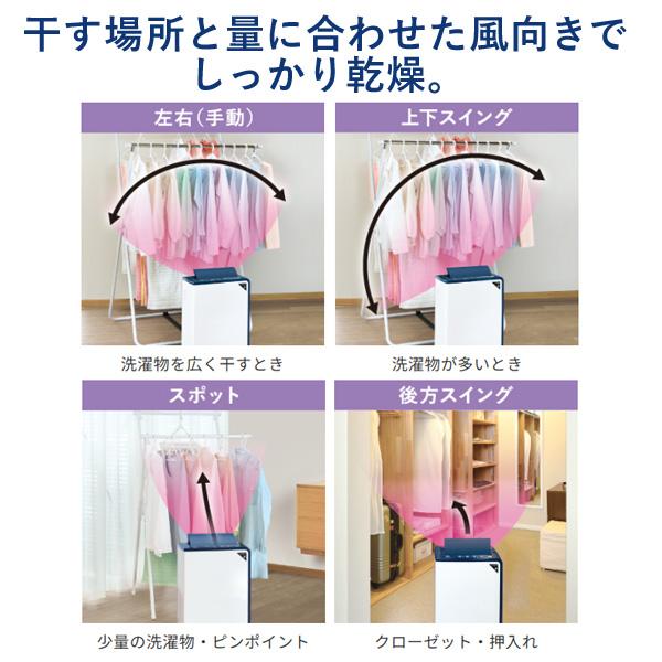 CORONA（コロナ） CD-H1026(AE) 除湿機 Hシリーズ 10L エレガント