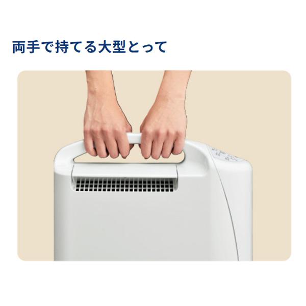 もも様　CORONA 除湿機 本体 日本製　CD-6326 CORONA（コロナ） CD-S6326(W) 除湿機 パーソナルタイプ除湿機 6.3L