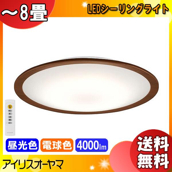 IRIS OHYAMA LEDシーリングライト CEA6D-5.0Q 5個セット IRIS OHYAMA（アイリスオーヤマ） CEA8DL-5.0QWFM LEDシーリングライト
