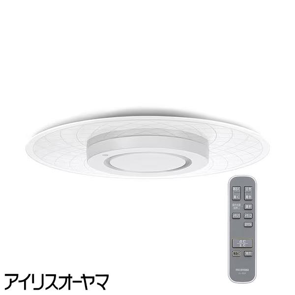 アイリスオーヤマのLEDシーリングライト「CEA-A12DLP」 Amazon | アイリスオーヤマ LEDシーリングライト パネルライト