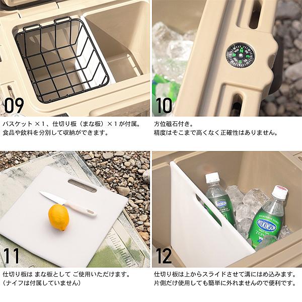 CL-02001 ハードクーラーボックス 20QT Sand(サンド) アウトドア キャンプ CL02001 「送料無料」｜esco-lightec｜08