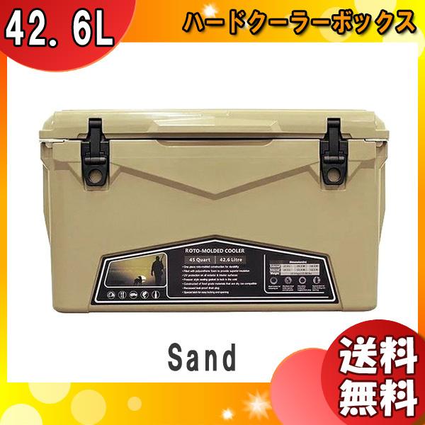 CL-04501 ハードクーラーボックス 45QT Sand(サンド) アウトドア キャンプ CL04501 「送料無料」