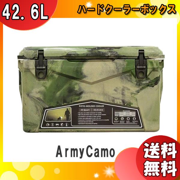 CL-04502 ハードクーラーボックス 45QT ArmyCamo(アーミーカモ) アウトドア キャンプ CL04502 「送料無料」｜esco-lightec