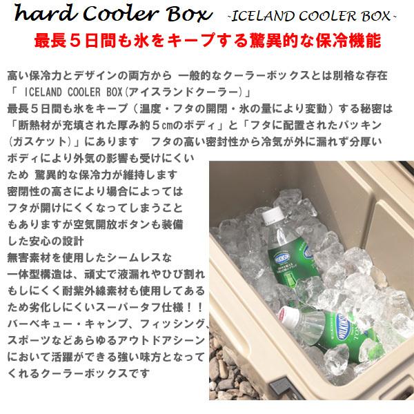 CL-04502 ハードクーラーボックス 45QT ArmyCamo(アーミーカモ) アウトドア キャンプ CL04502 「送料無料」_2