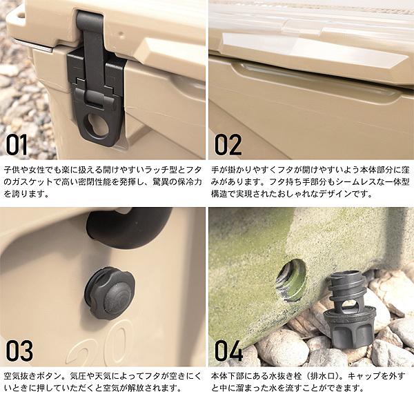 CL-04502 ハードクーラーボックス 45QT ArmyCamo(アーミーカモ) アウトドア キャンプ CL04502 「送料無料」_5