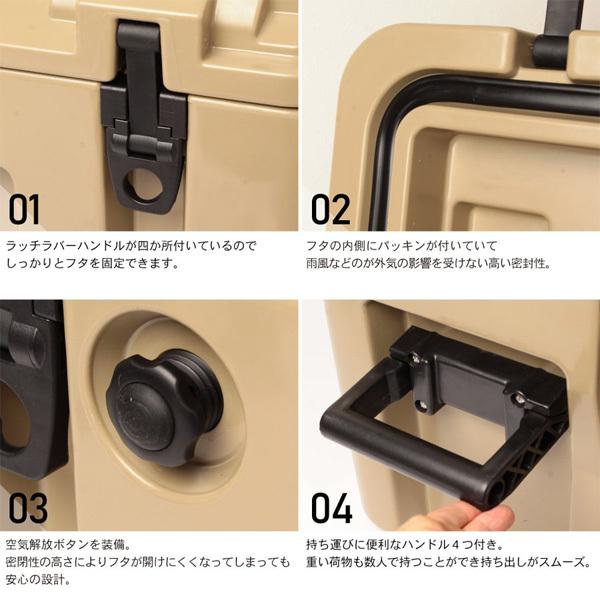 CL-08001 ハードギアボックス 80L Sand(サンド) コンテナボックス 収納 アウトドア キャンプ CL08001 「送料無料」｜esco-lightec｜04