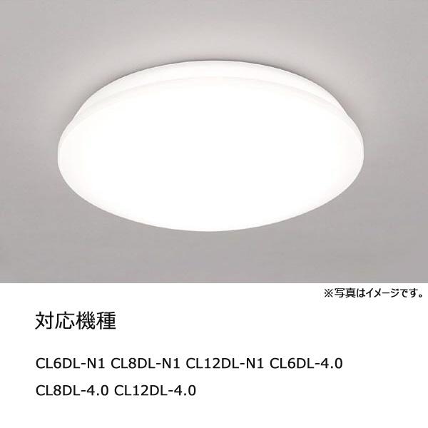 [新品] アイリスオーヤマ CL-RN2 LEDシーリングライト用 メーカー純正専用リモコン 調光 調色 メモリ点灯 CLRN2「送料無料」｜esco-lightec｜03