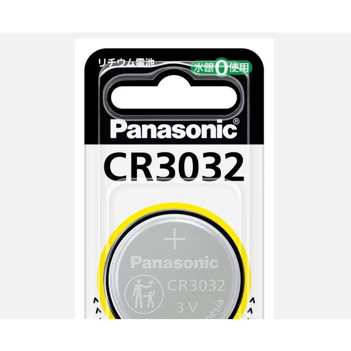 Panasonic（パナソニック） 「送料無料」パナソニック CR3032 電池