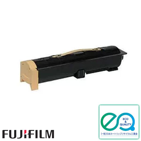 未開封 新品 富士ゼロックス 純正トナー CT200397 Type-4キット用 DocuPrint 富士フィルム（旧富士ゼロックス） CT200397 トナー