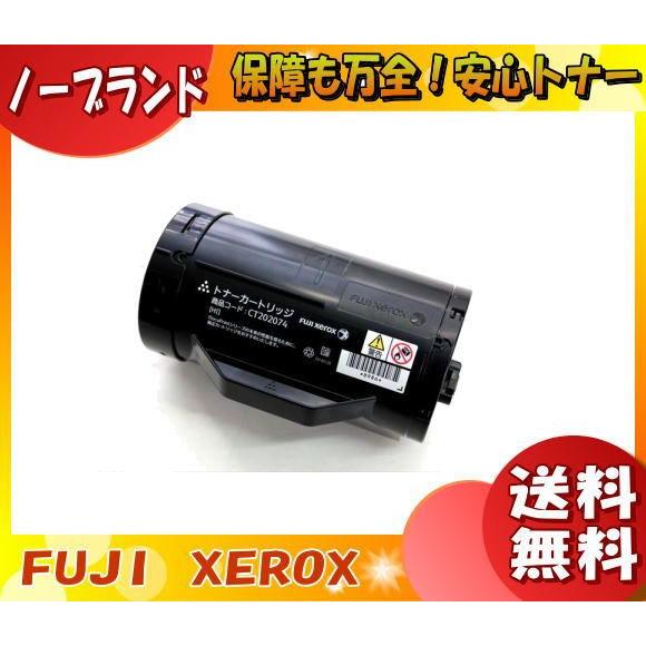 HP C8842A インクカートリッジ 40ml 3個セット 外箱ダメージ有 【公式