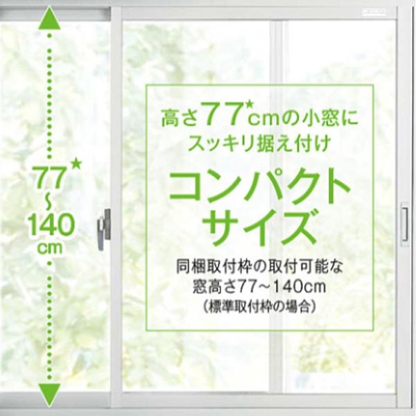 CORONA（コロナ） CW-FA1626R(WS) 冷房専用ウインドエアコン FA