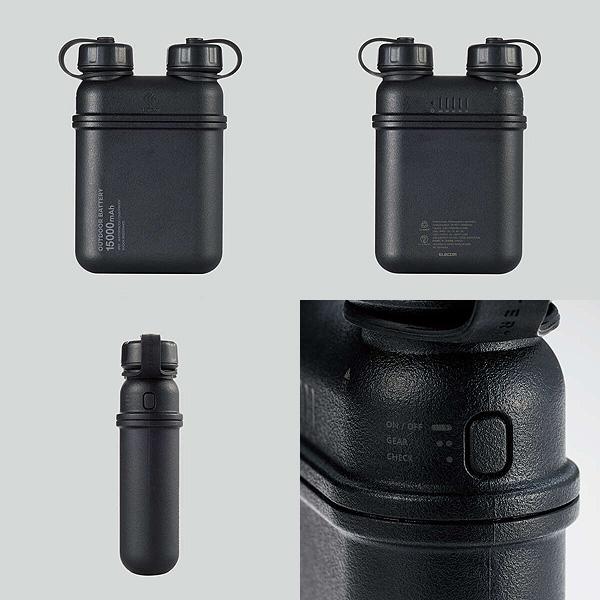NESTOUT エレコム ELECOM DE-NEST-15000 モバイルバッテリー(15000mAh