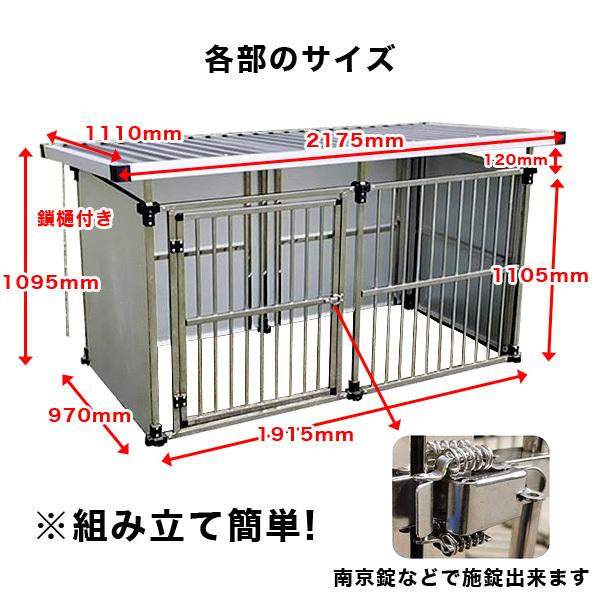 法人様限定商品 メタルテック 小型犬から中型犬にぴったりサイズ 犬 