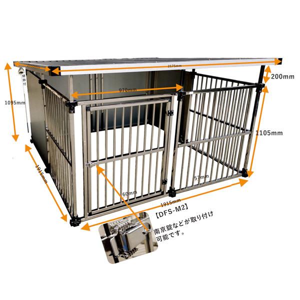 法人様限定商品 メタルテック METALTECH 1坪タイプ屋外用 犬小屋 大型