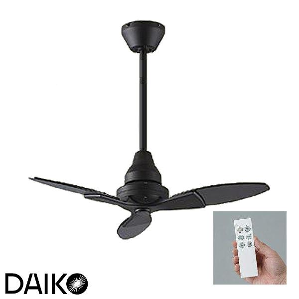 DAIKO シーリングファン DP-40332F 大光電機 ダイコー DP-40332F・DP-40335 シーリングファン リモコン