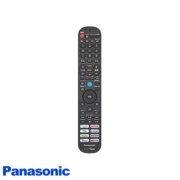 Panasonic（パナソニック） 純正 DVPB1012ZA リモコン ビエラ テレビ