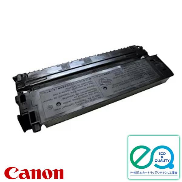 キヤノン（Canon） キャノン E30 トナーカートリッジ ブラック