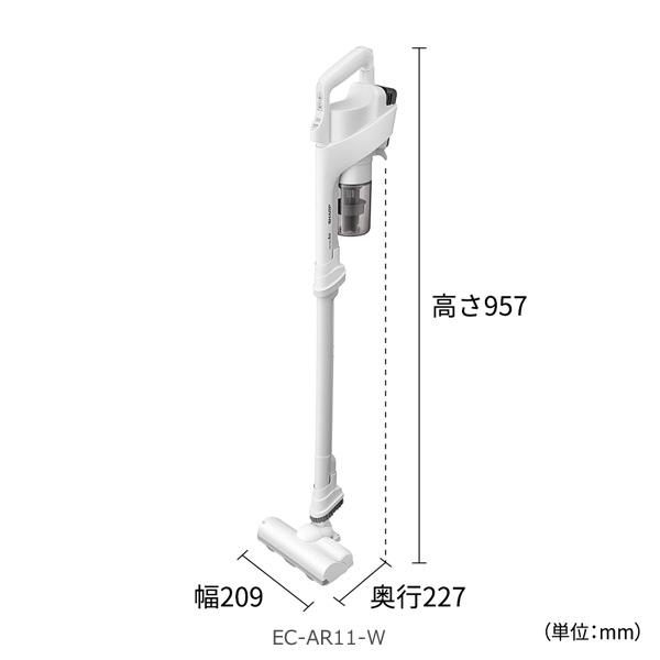 【引取歓迎】EC-AR11-B シャープ　SHARP 掃除機 SHARP シャープ EC-AR11-B スティッククリーナー 1.2kgの軽量