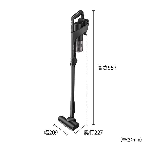 SHARP シャープ EC-FR11 スティッククリーナー 1.2kgの軽量設計