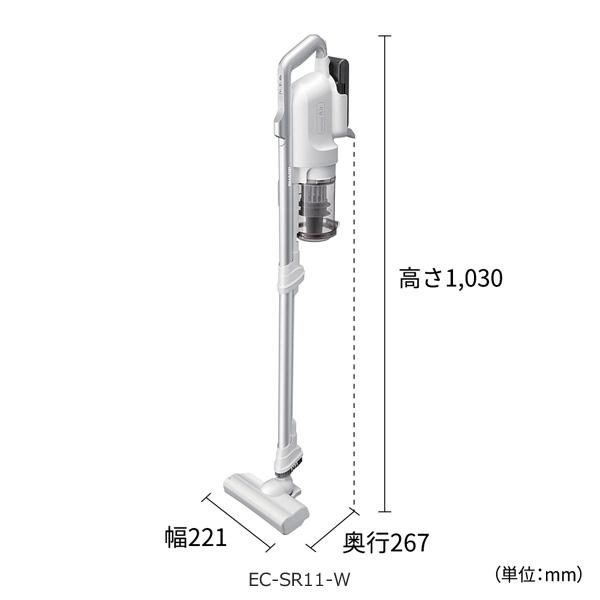 SHARP（シャープ） EC-SR11-B スティッククリーナー どこでもライトで