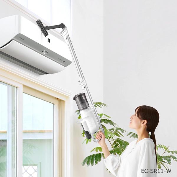 SHARP（シャープ） EC-SR11-B スティッククリーナー どこでもライトで