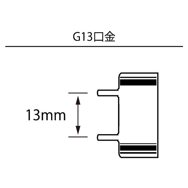 「送料無料」[25本セット] HotaluX ホタルクス FHF32EX-N-HG.P ライフルックNHG 飛散防止形 昼白色 Hf器具専用 32ワット 口金G13 FHF32EXNHP｜esco-lightec｜05