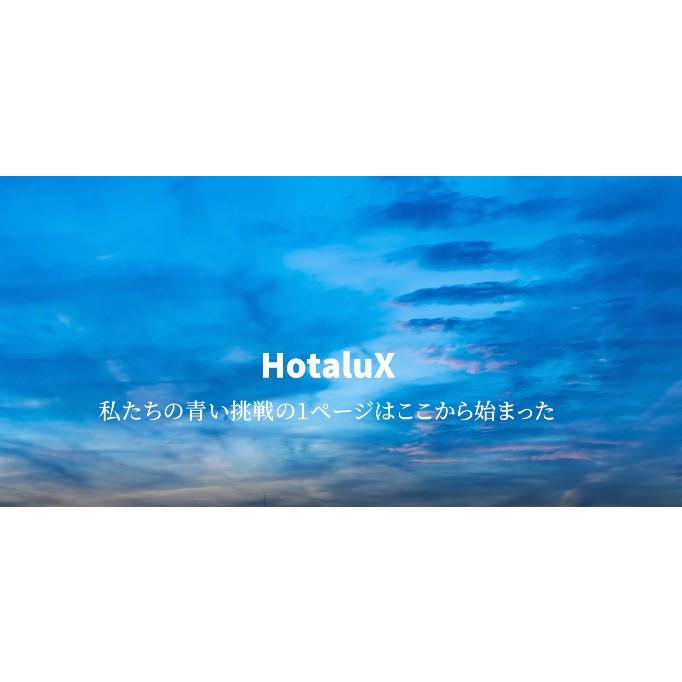 ★「送料無料」[25本セット]HotaluX ホタルクス FHF32EX-N-HX-S ライフルックHGX 3波長昼白色 32ワット 全光束3450lm 日本製 長寿命15,000時間｜esco-lightec｜12