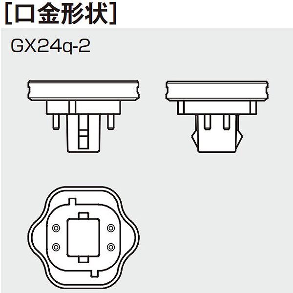 パルック ☆Panasonic パナソニック FHT16EX-LF3 ツイン蛍光灯 パルック ☆Panasonic パナソニック FHT16EX-LF3 ツイン蛍光灯