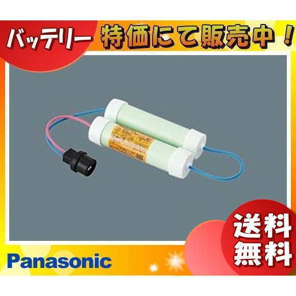 新品 メタルシステム ボルトレス組立簡単 METAL 963 3段 ラック