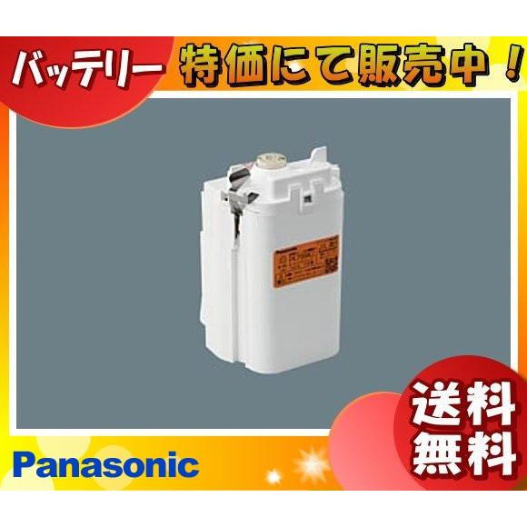 Volksbank（フォルクスバンク）のヴィンテージな万年カレンダー 【公式
