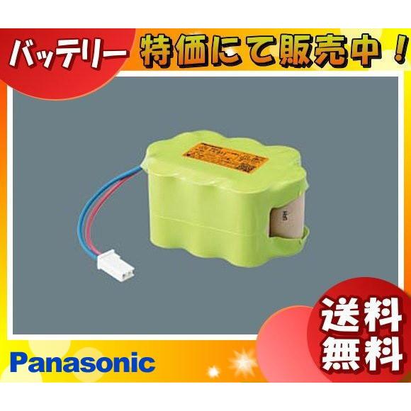 パナソニック FK811 非常灯 交換バッテリー 誘導灯（消防点検） FK373の代替品「送料無料」