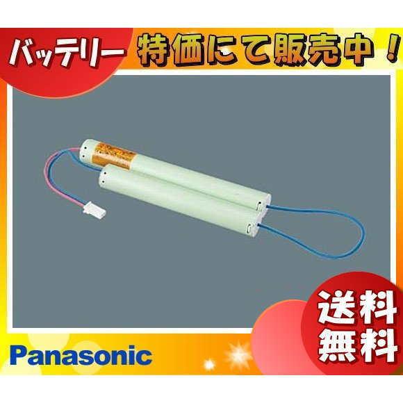 圧倒的人気 本日発送 M3P6RJ24TD8 [M3P6RJ24TD8]