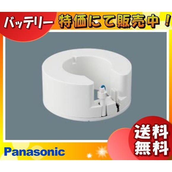 Panasonic（パナソニック） FK884C 非常灯 交換バッテリー 誘導灯