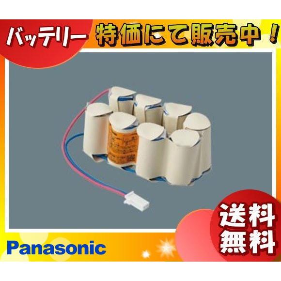 パナソニック FK886 非常灯 交換バッテリー 誘導灯（消防点検） FK679の代替品「送料無料」