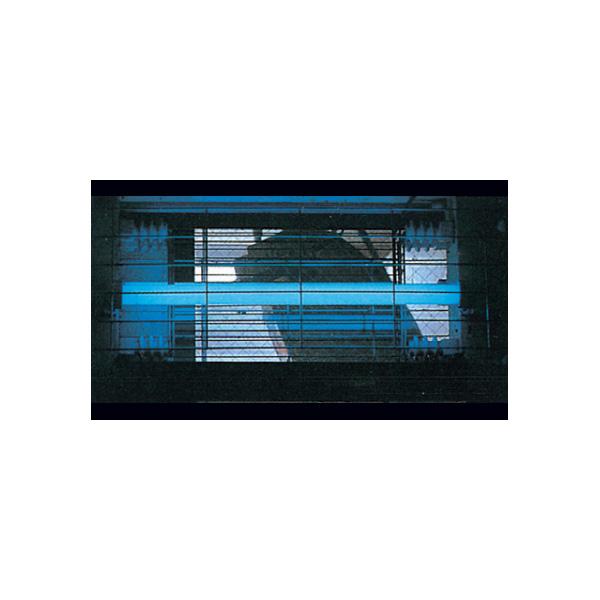 ホタルクス ブラックライト ブラックライト HotaluX(ホタルクス) 【通販モノタロウ】